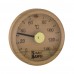 Термометр SAWO 102-TD